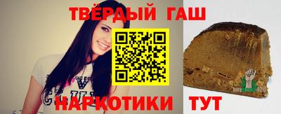apvp Гай