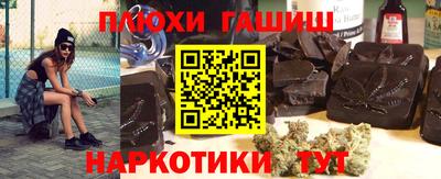 apvp Гай