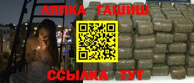 apvp Гай