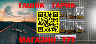 твердый Аргун