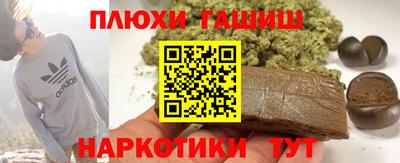 apvp Гагарин