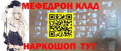 молекула духа Апрелевка