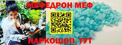 apvp Гагарин