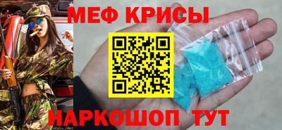 твердый Аргун