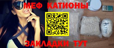 PSILOCYBIN Апшеронск