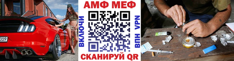omg ссылки  Назрань  Первитин Methamphetamine  где купить наркоту 